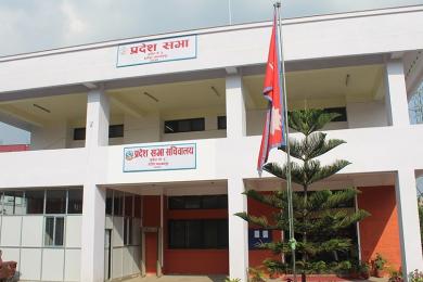 बागमती प्रदेशसभाको बैठक अनिश्चित